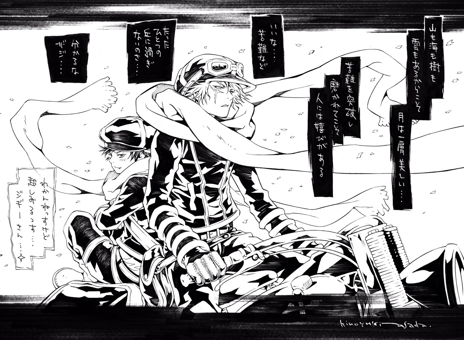 asada_hiroyuki, jiggy_pepper, monochrome, tegami_bachi, zazie_winters