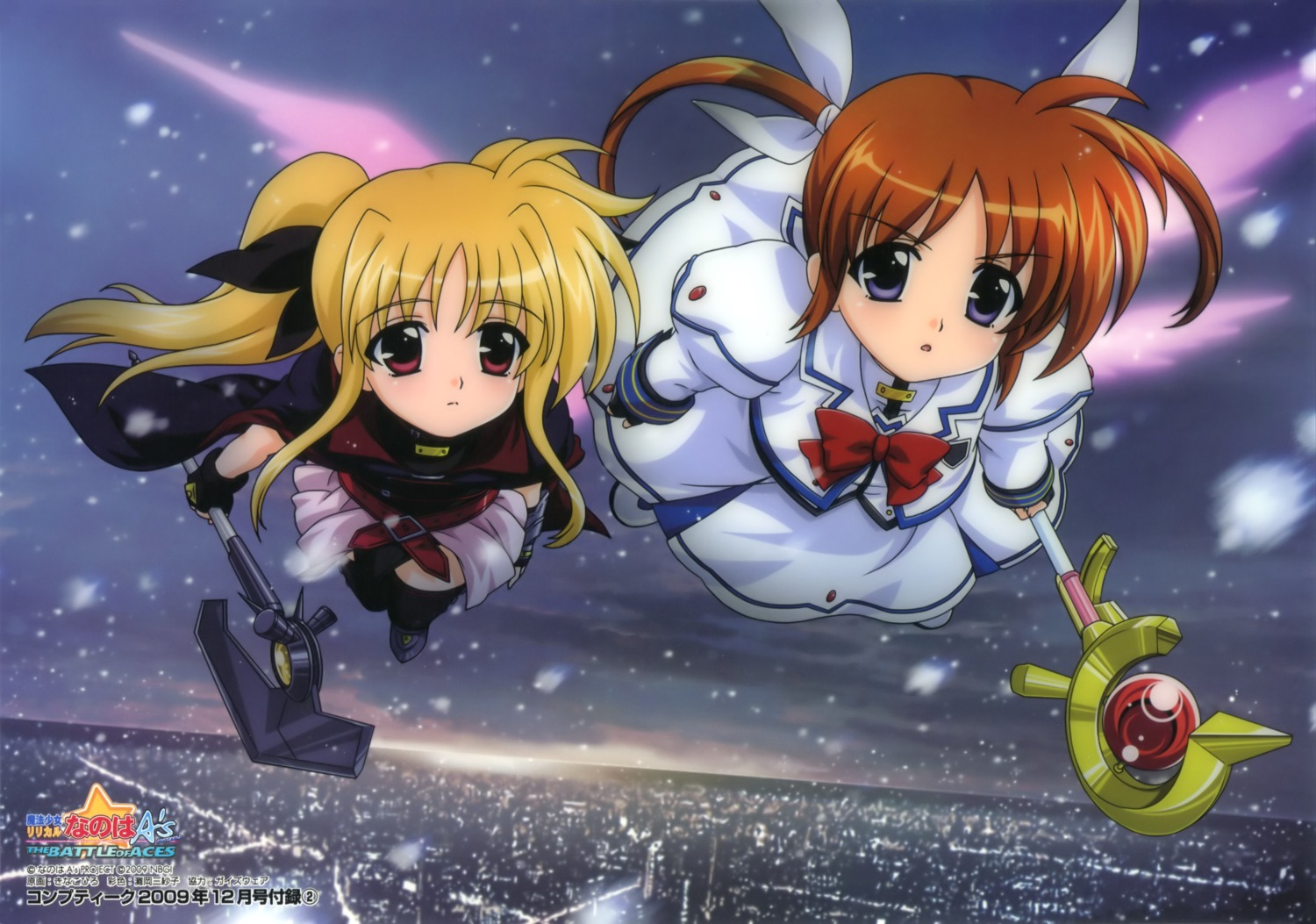 fate_testarossa, kinako_hiro, mahou_shoujo_lyrical_nanoha, mahou_shoujo_lyrical_nanoha_a's, takamachi_nanoha
