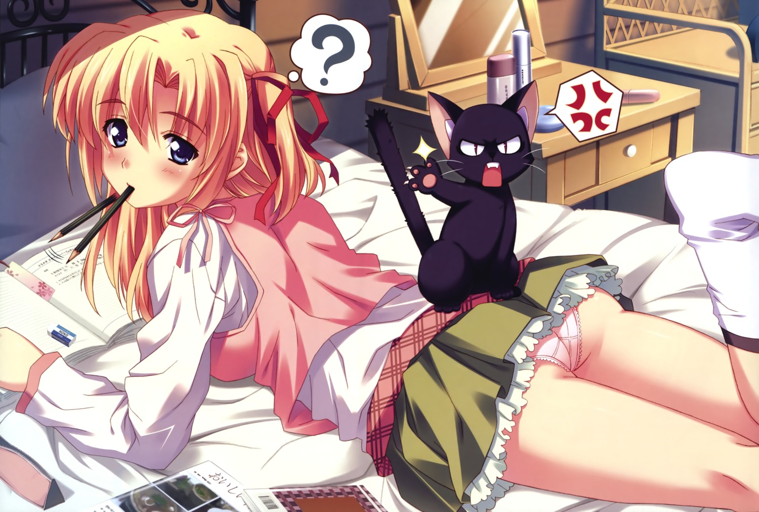 kusukusu, marie_rudel, neko, palette, pantsu, sakura_strasse