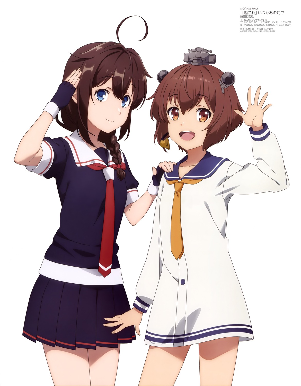 kantai_collection, miki_mai, seifuku, shigure_(kancolle), yukikaze_(kancolle)