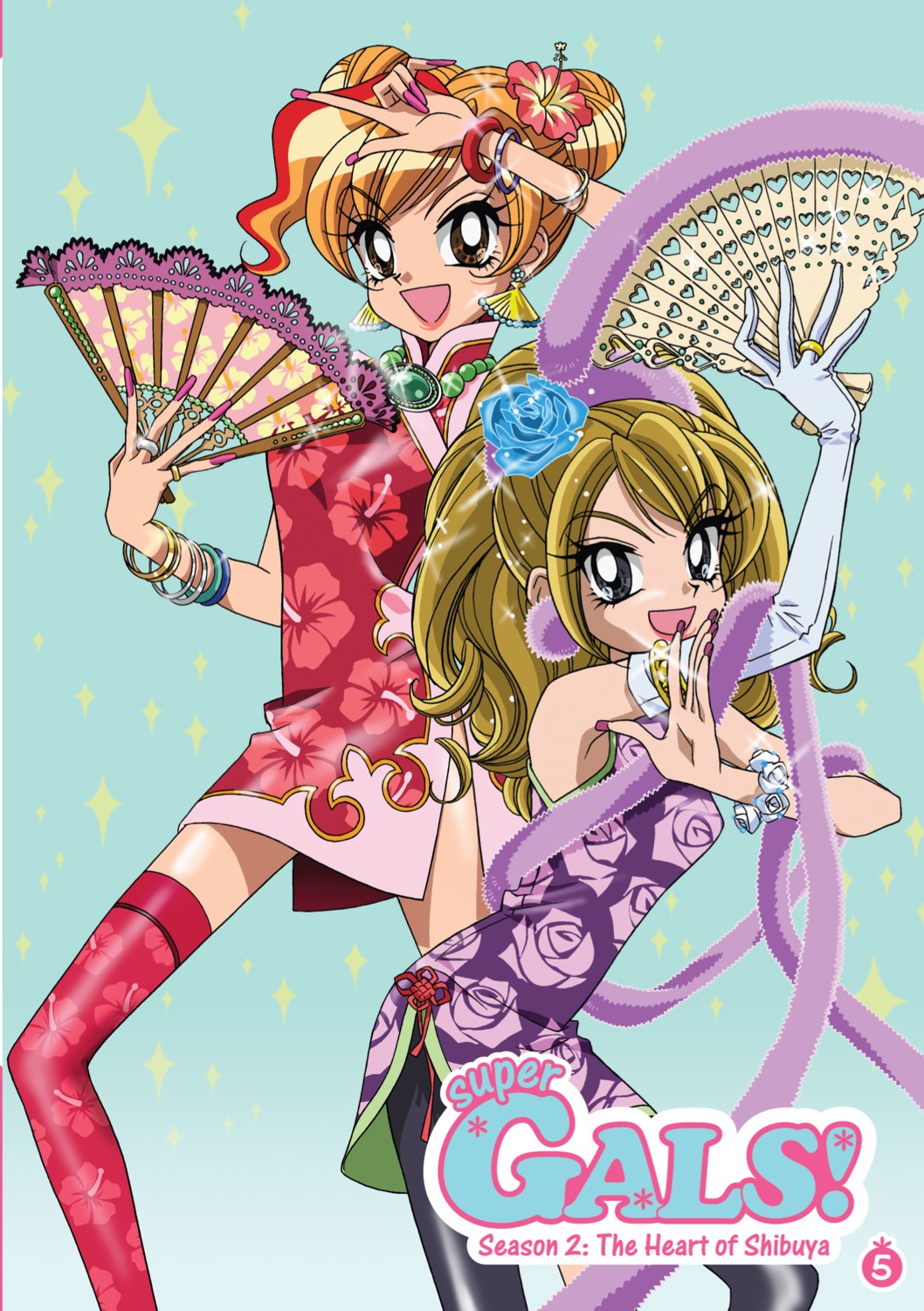 chinadress, gals!, honda_mami, kotobuki_ran