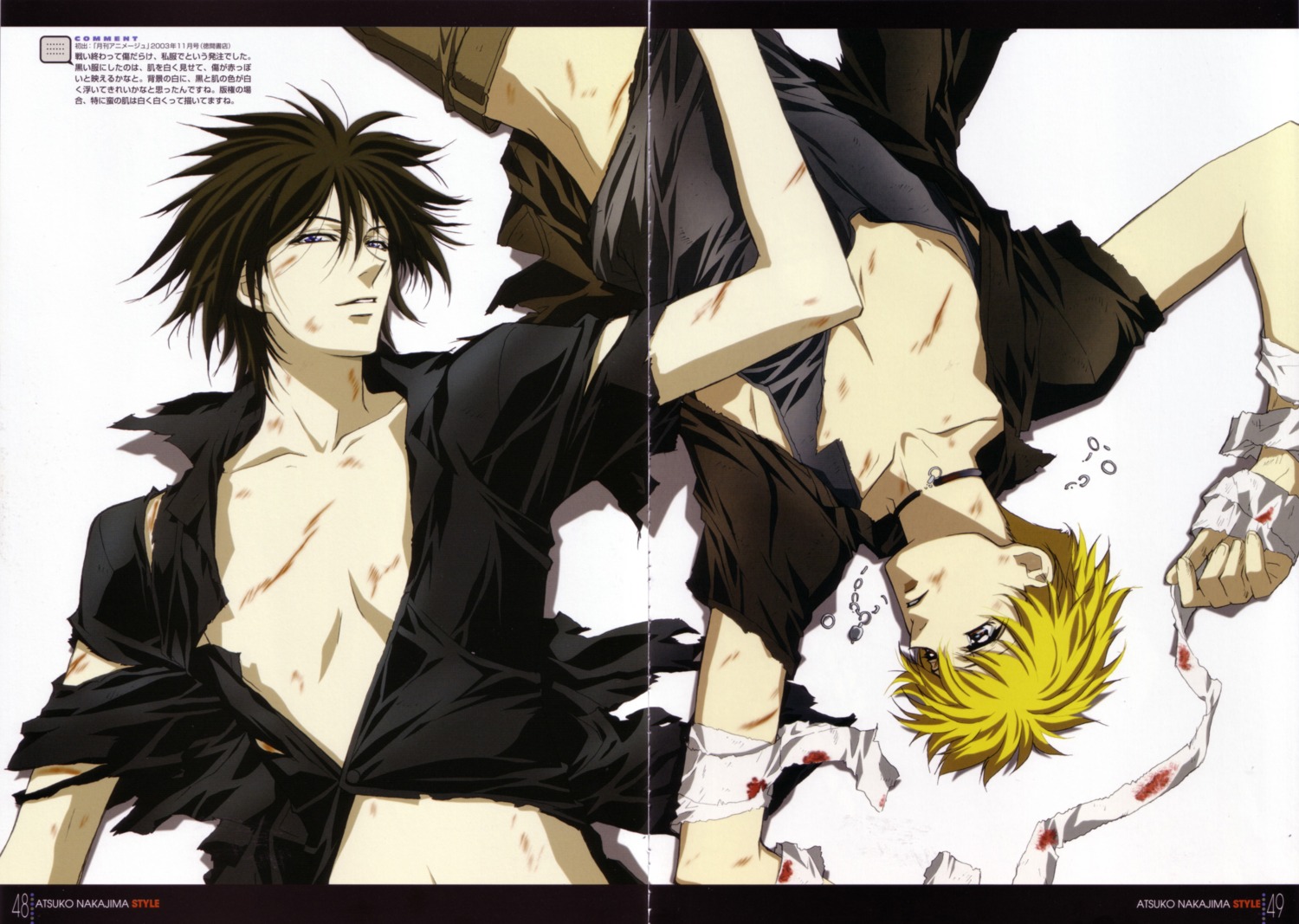 amano_ginji, crease, fixme, get_backers, male, mido_ban, nakajima_atsuko