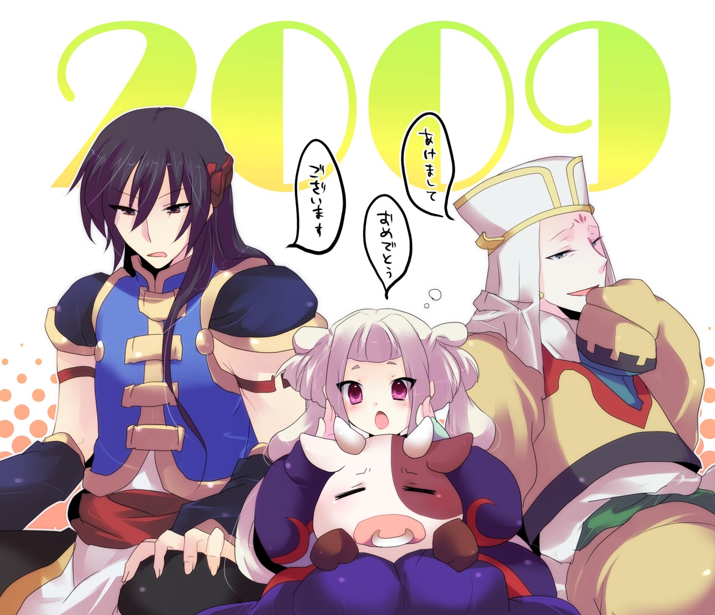 code_geass, gao_hai, kurohara_yuu, li_xingke, tianzi