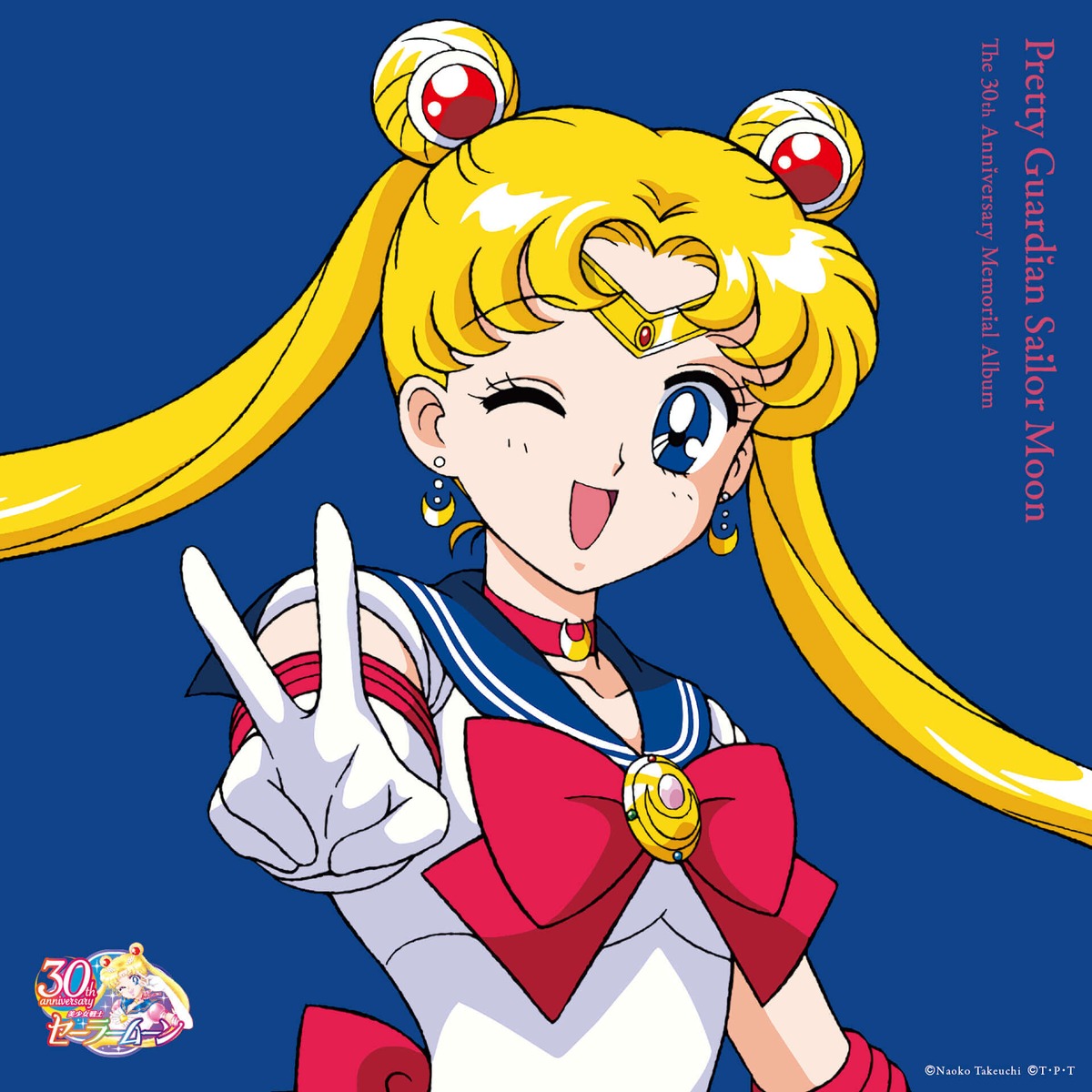 bishoujo_senshi_sailor_moon, disc_cover, seifuku, tsukino_usagi