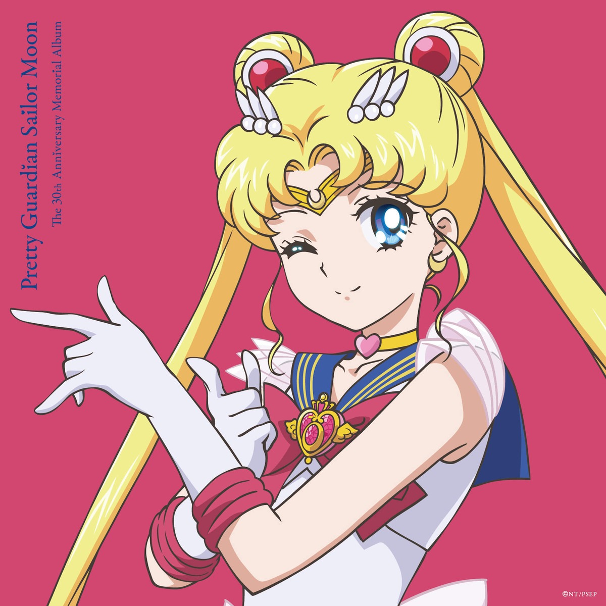 bishoujo_senshi_sailor_moon, disc_cover, seifuku, tsukino_usagi