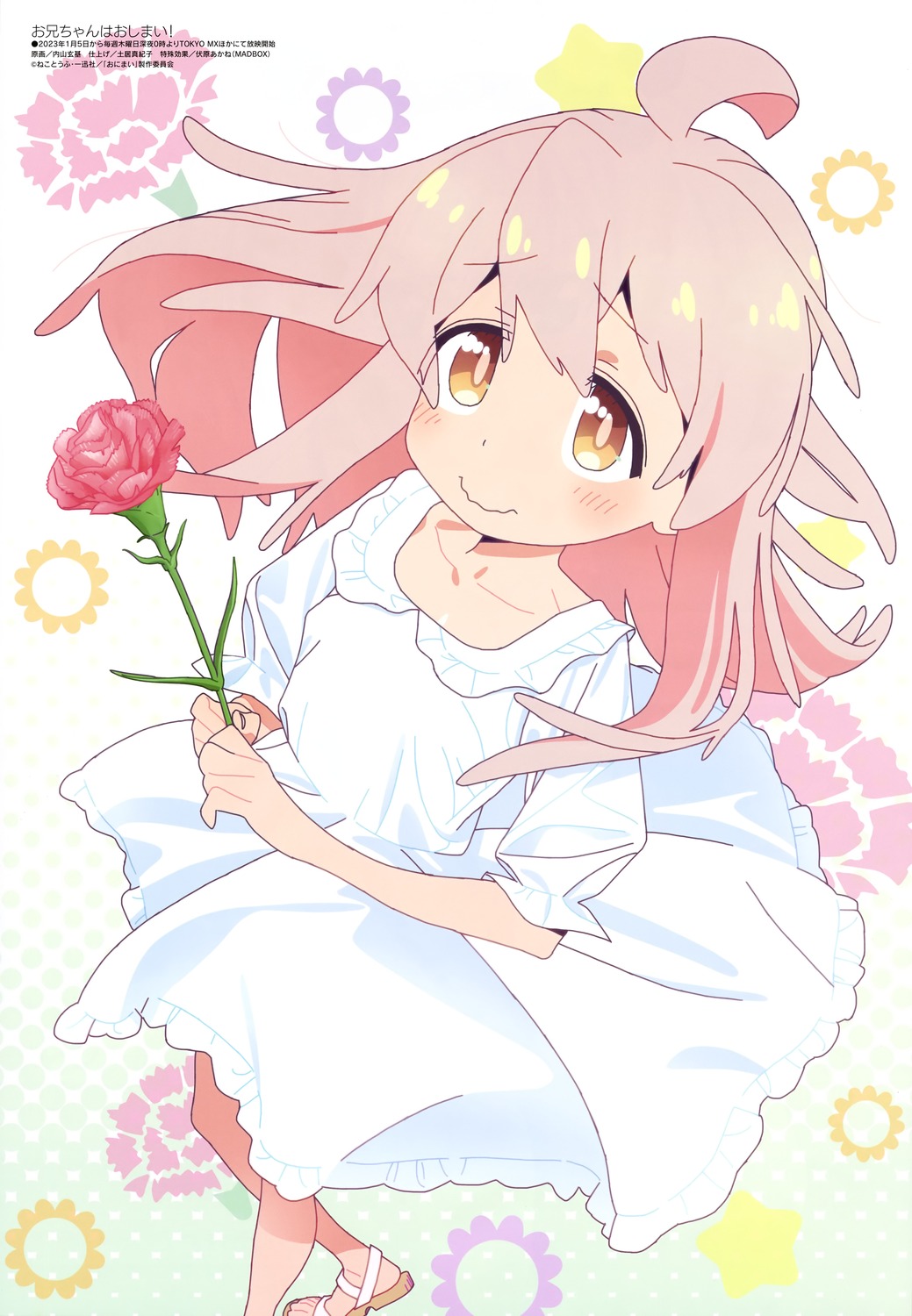 dress, genderswap, onii-chan_wa_oshimai!, oyama_mahiro, summer_dress, uchiyama_hiroki