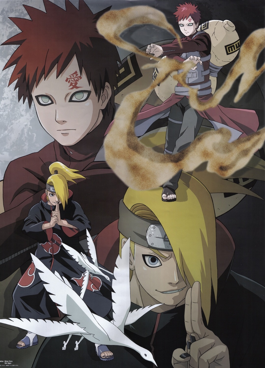deidara, gaara, male, naruto, naruto_shippuden, scanning_artifacts, screening, shizu_taita