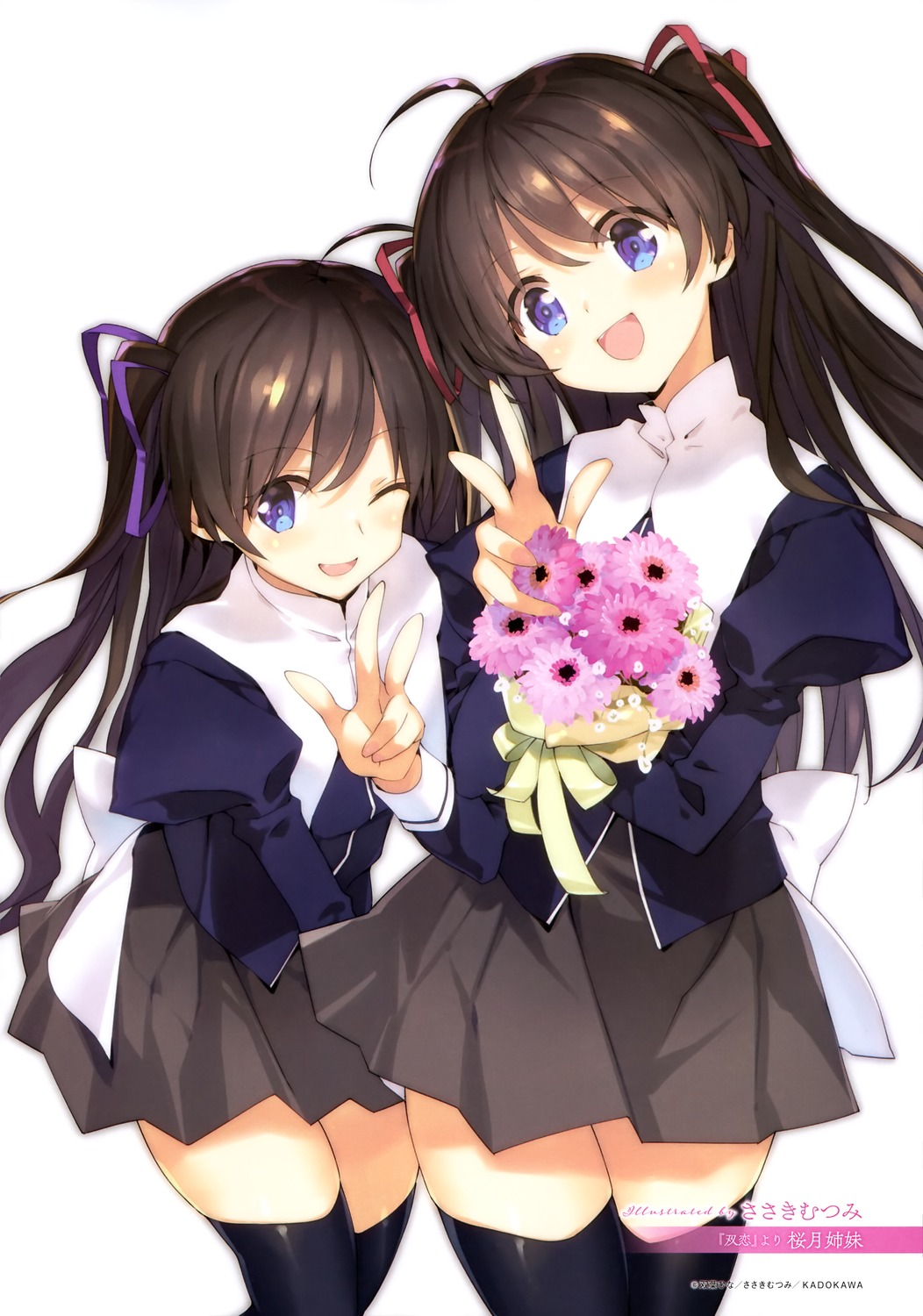 futakoi, sakurazuki_kira, sakurazuki_yura, sasaki_mutsumi, seifuku, thighhighs