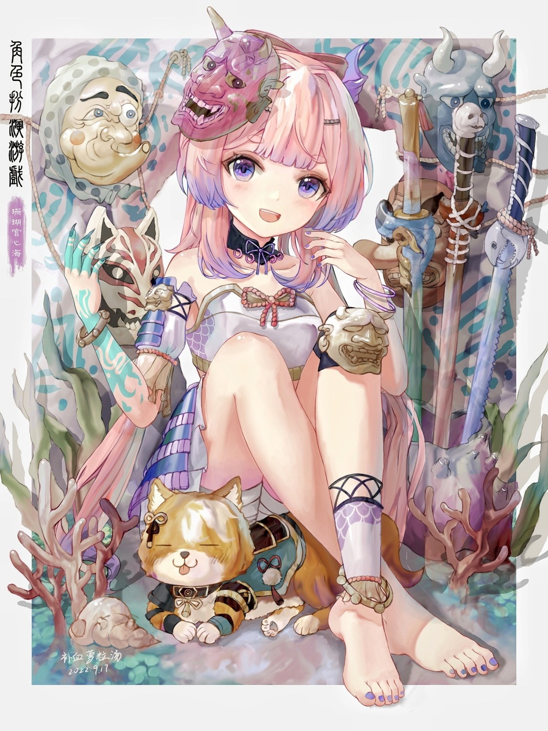 armor, bandages, buxue_luo_li_tang, feet, genshin_impact, sangonomiya_kokomi, skirt_lift, sword, tattoo