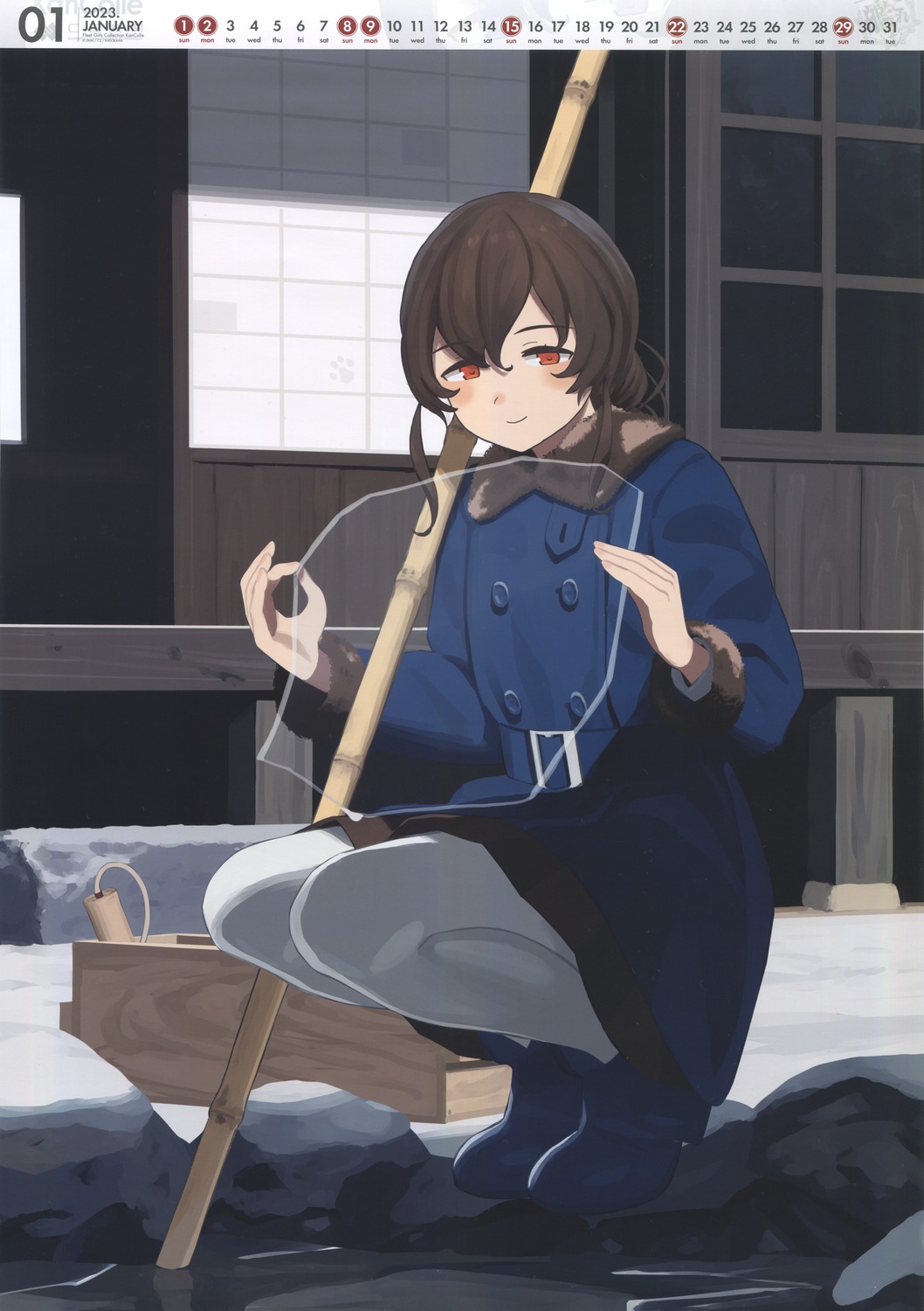 calendar, kantai_collection, pantyhose, shibafu, souya_(kancolle)
