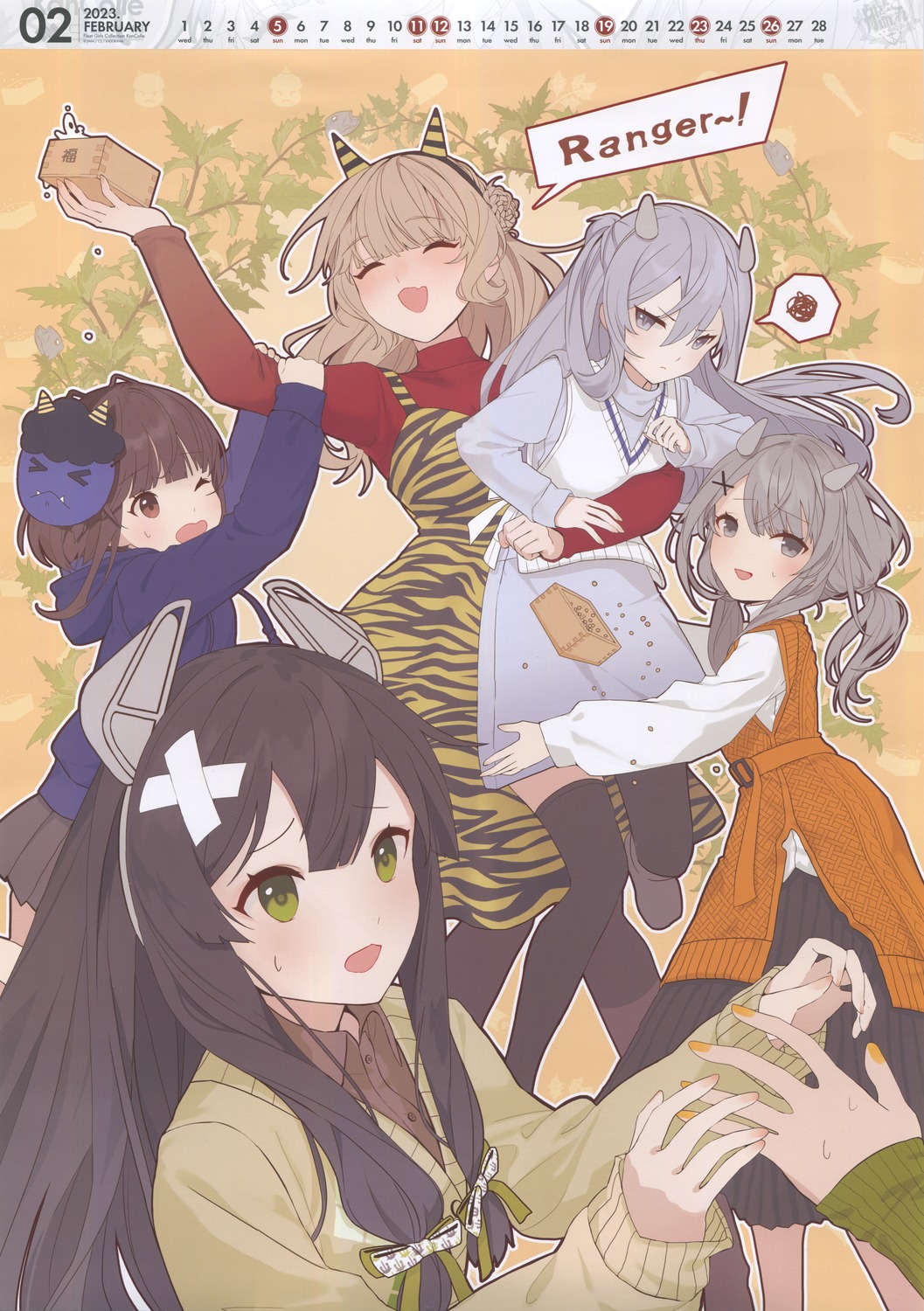 calendar, dress, horns, hoshiakari_(c2_kikan), i-203_(kancolle), i-47_(kancolle), kantai_collection, ranger_(kancolle)