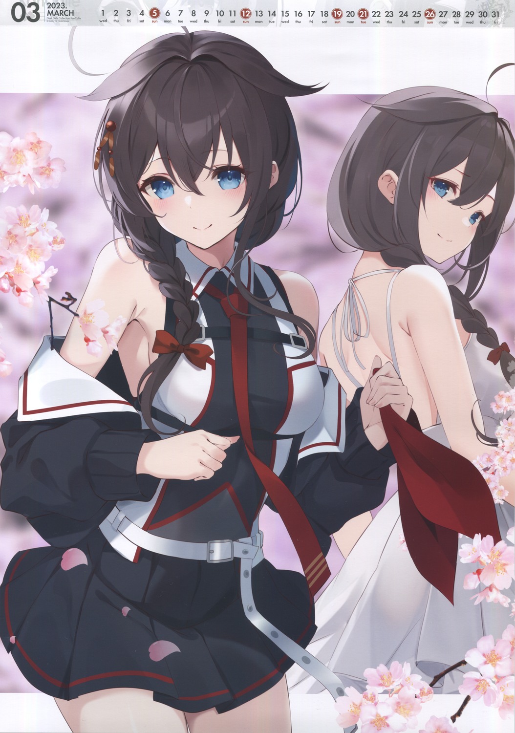 calendar, dress, kantai_collection, kujou_ichiso, no_bra, seifuku, shigure_(kancolle)