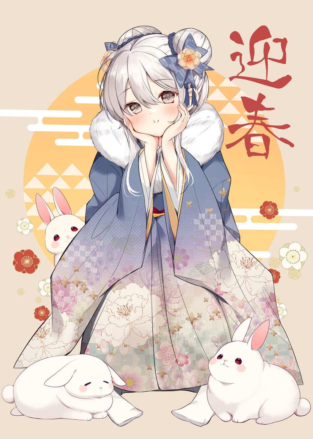 hamaken., japanese_clothes
