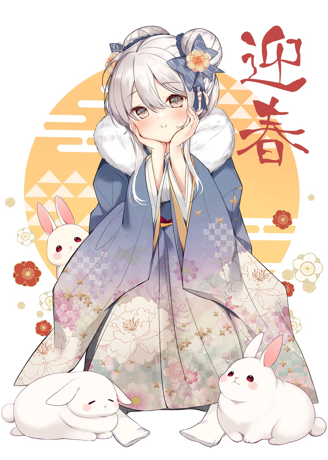 hamaken., japanese_clothes