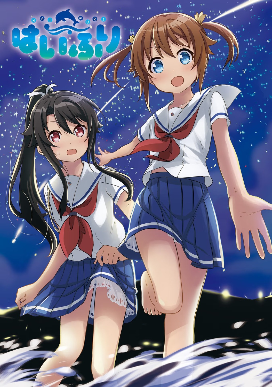 abe_kanari, high_school_fleet, misaki_akeno, munetani_mashiro, see_through, seifuku, skirt_lift, wet
