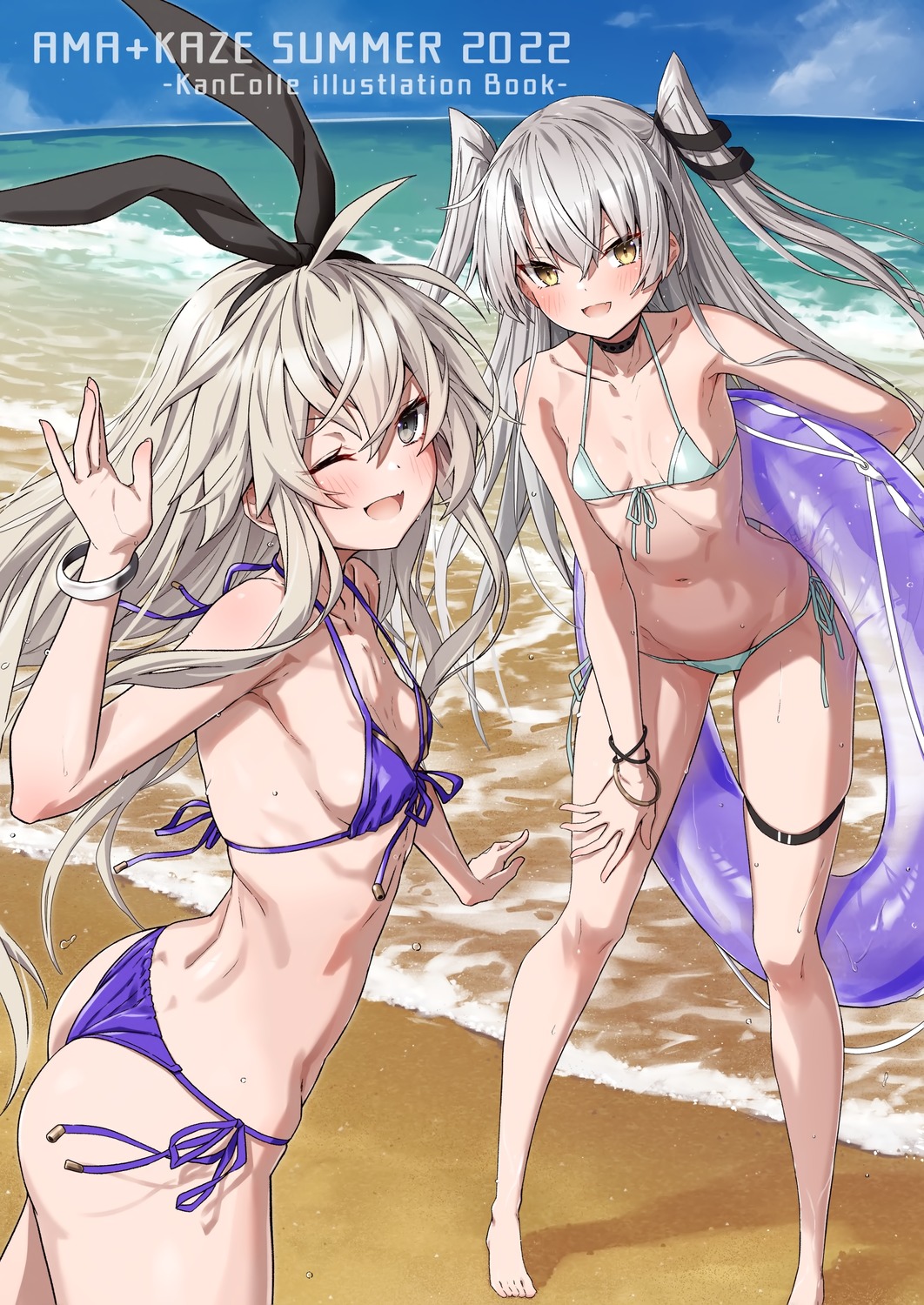 amatsukaze_(kancolle), animal_ears, bikini, bunny_ears, garter, kantai_collection, shimakaze_(kancolle), swimsuits