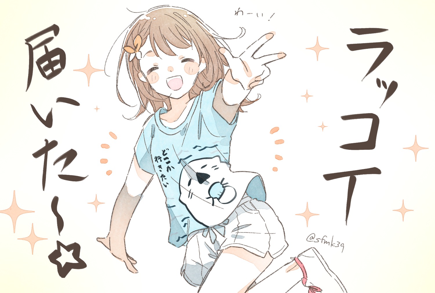 hanasato_minori, project_sekai, sa-fu, sketch