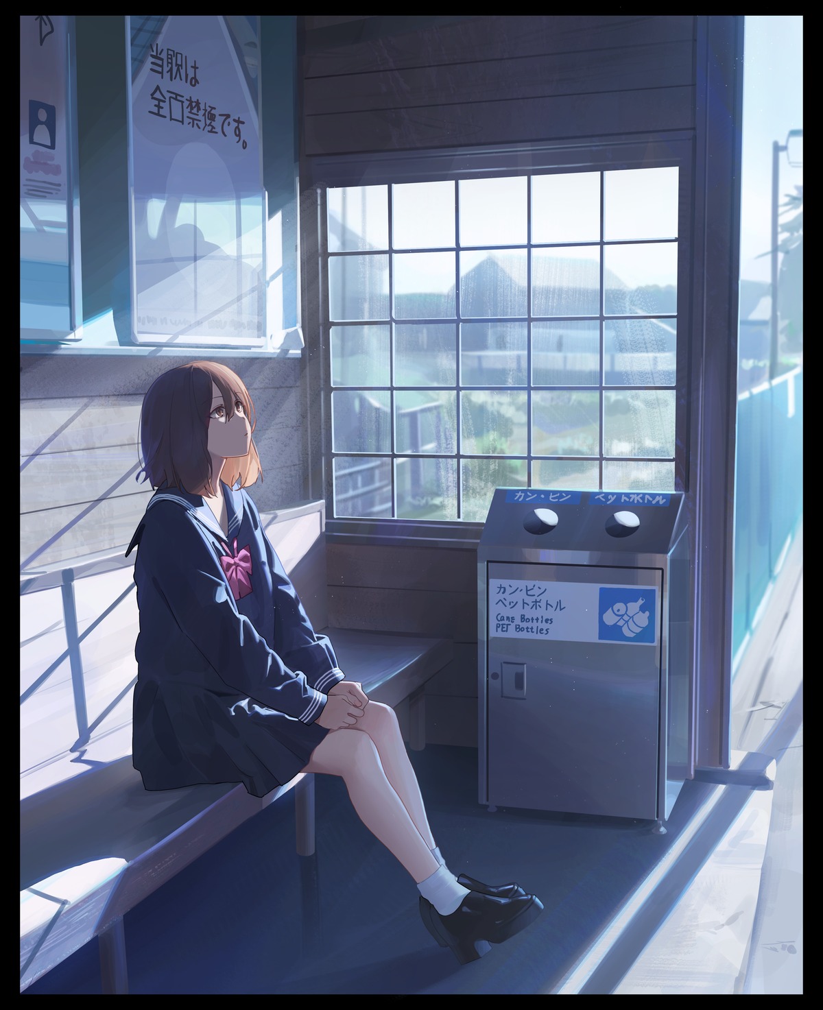 free_style_(yohan1754), seifuku