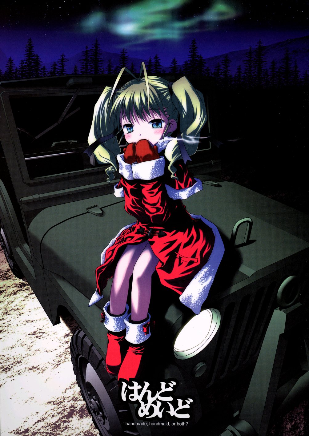 christmas, cloth_tsugutoshi, mc_nail_koubou, pantyhose