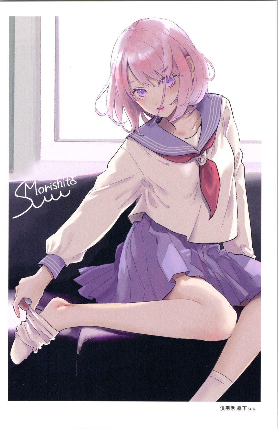 kakkou_no_iinazuke, seifuku, tagme, umino_sachi, undressing