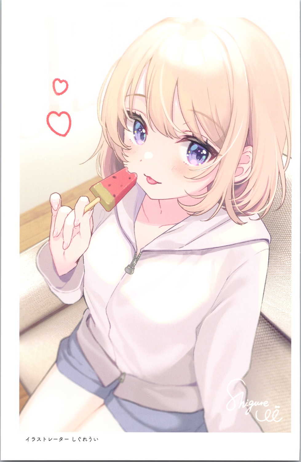 kakkou_no_iinazuke, tagme, umino_sachi