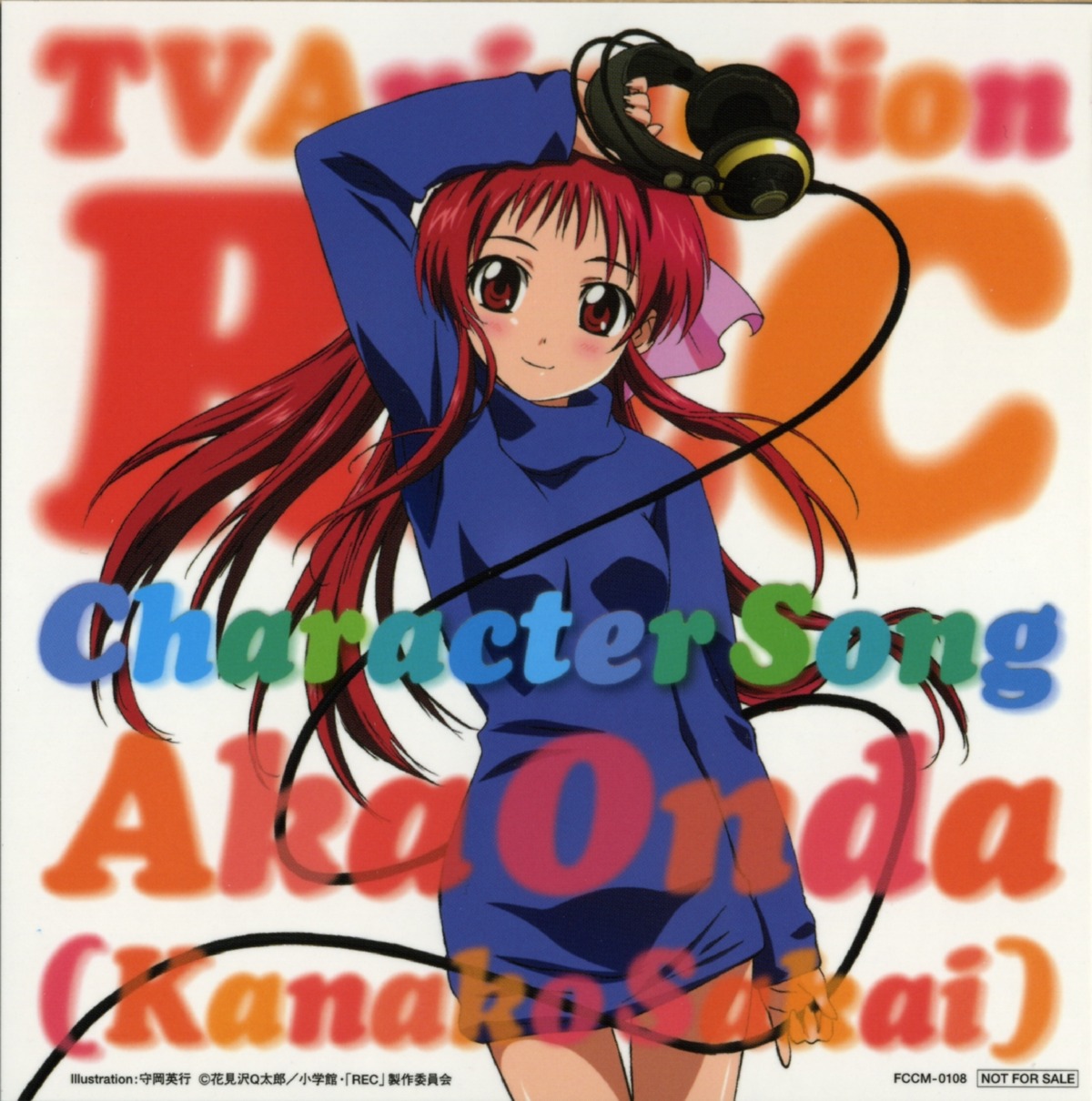 disc_cover, dress, headphones, morioka_hideyuki, onda_aka, rec