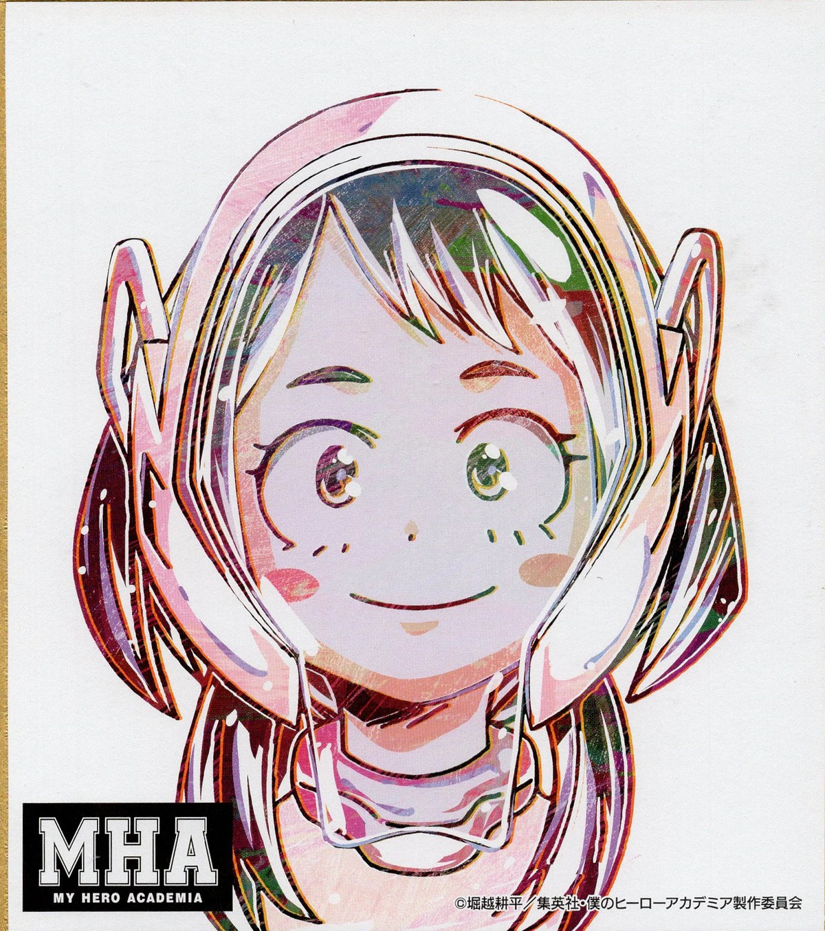 boku_no_hero_academia, sketch, tagme, uraraka_ochako