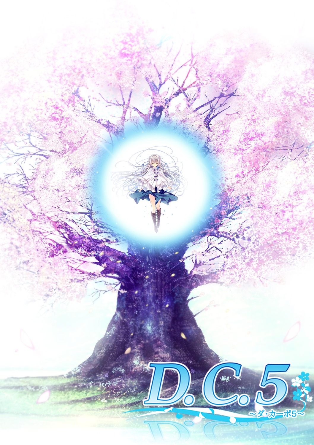 circus, da_capo_(series), da_capo_v, pointy_ears, sakuragi_mizuha, skirt_lift, tanihara_natsuki