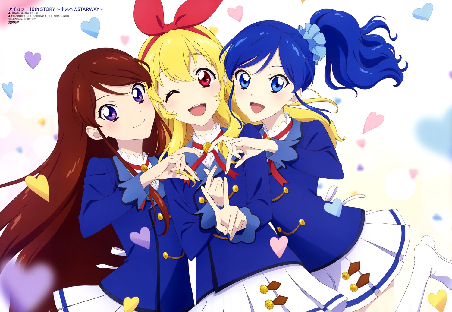 aikatsu!, heels, hoshimiya_ichigo, kiriya_aoi, miyadani_risa, seifuku, shibuki_ran