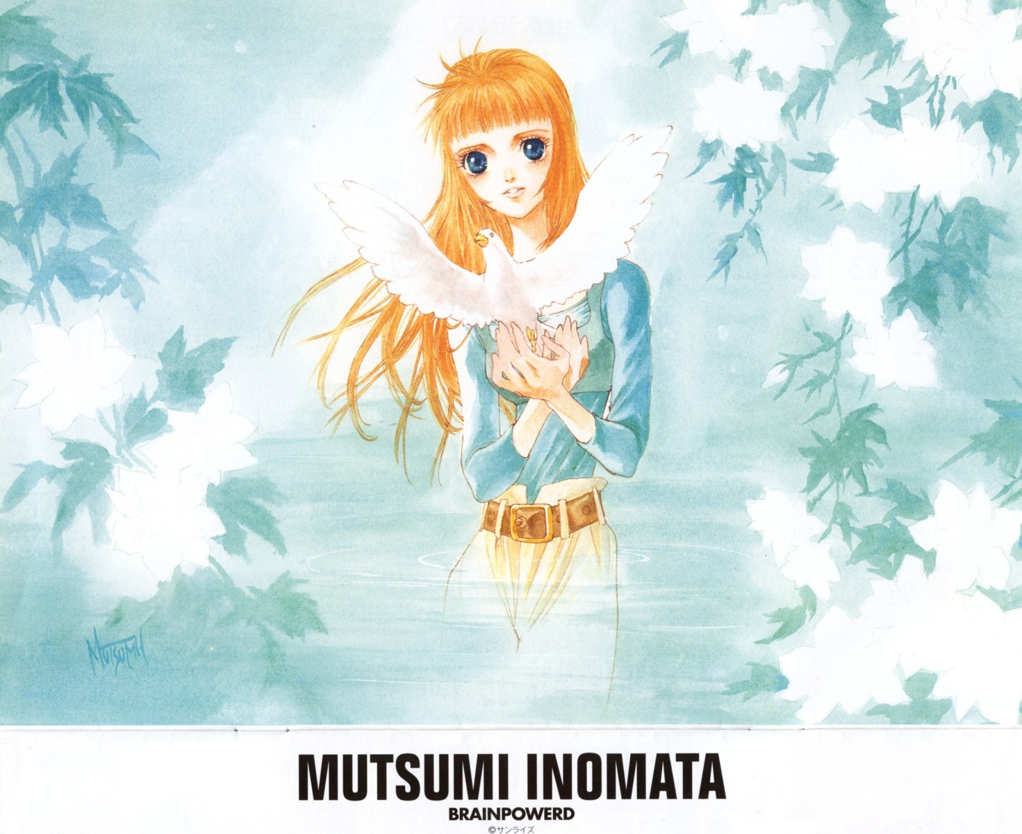 brain_powerd, inomata_mutsumi, utsumiya_hime