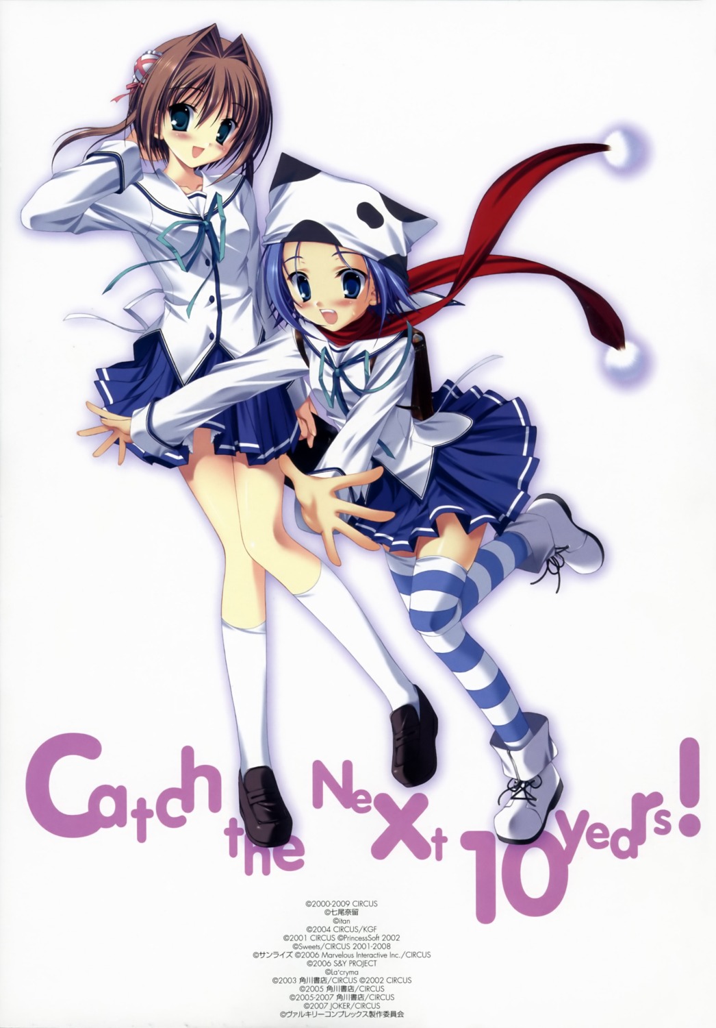 amakase_minatsu, asakura_yume, circus, da_capo, da_capo_(series), da_capo_ii, nanao_naru, seifuku