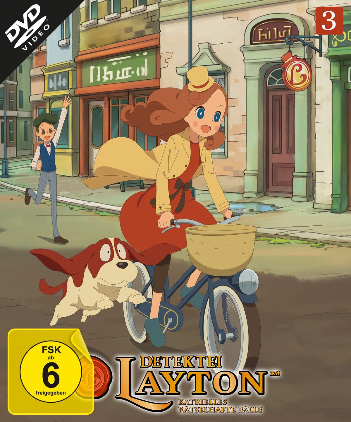 disc_cover, dress, katrielle_layton, layton_mystery_tanteisha