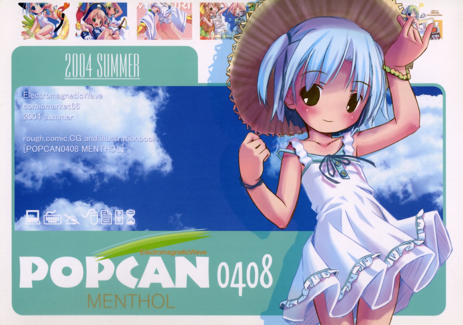 moetan, nijihara_ink, pop