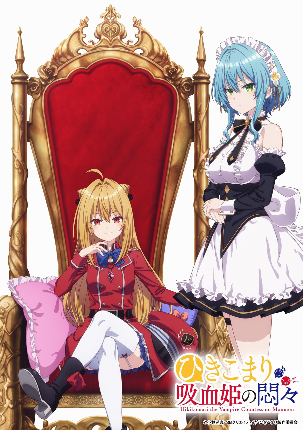 garter, hikikomari_kyuuketsuki_no_monmon, maid, skirt_lift, stockings, tagme, terakomari_gandesblood, thighhighs