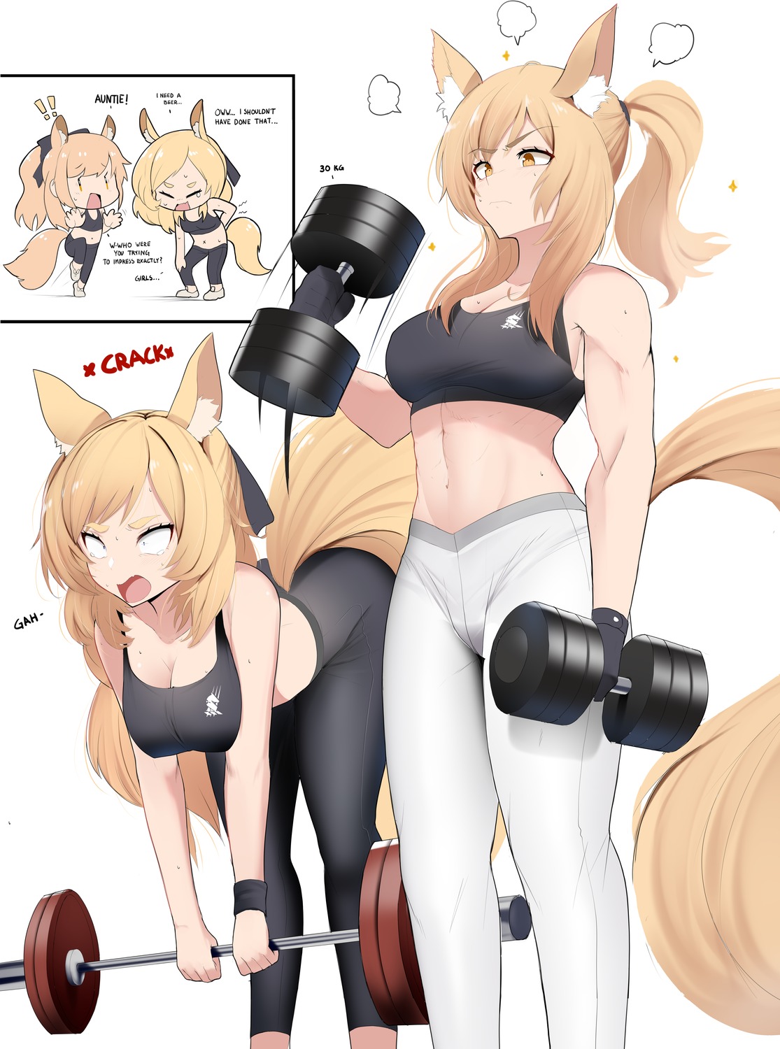 animal_ears, arknights, blemishine_(arknights), bra, chibi, cleavage, gym_uniform, nearl_(arknights)