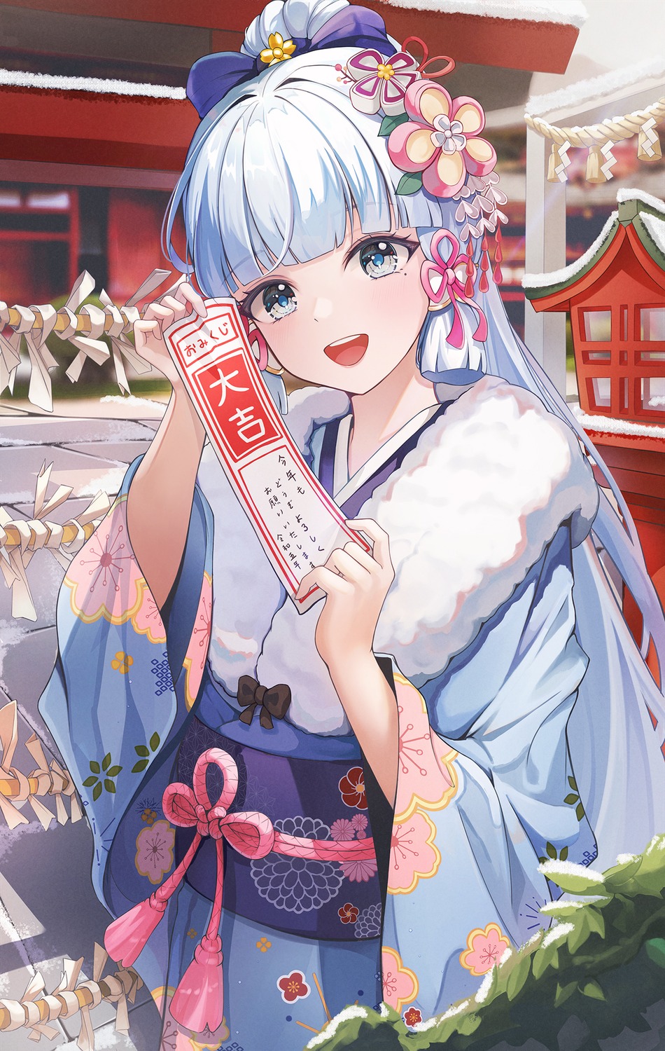 genshin_impact, kamisato_ayaka, kimono, prana_(prana12)