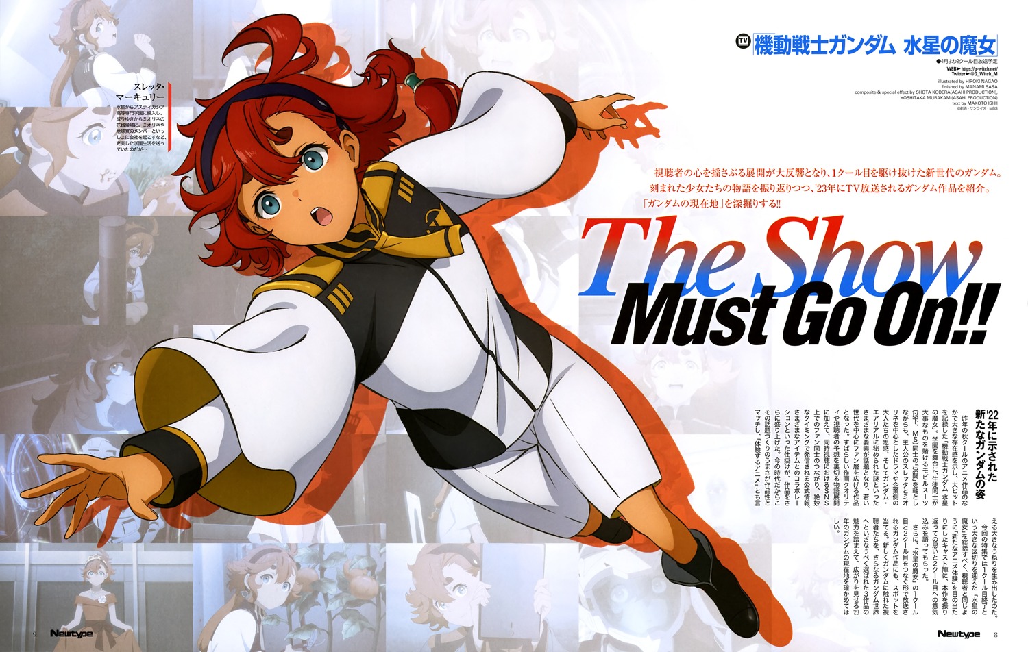 gundam, gundam_suisei_no_majo, nagao_hiroki, suletta_mercury, uniform