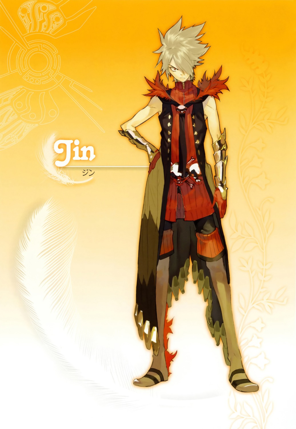 jin_(shining_force), male, pako, shining_force, shining_force_feather, shining_world