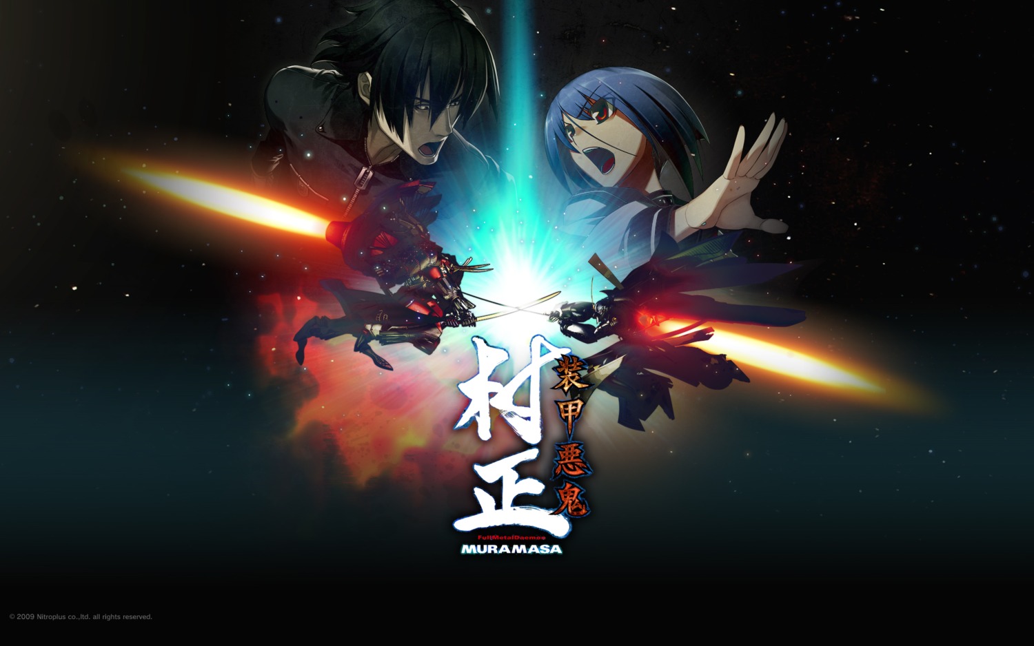 ayane_ichijou, full_metal_daemon_muramasa, mecha, minato_kageaki, namaniku_atk, nitroplus, seifuku, sword