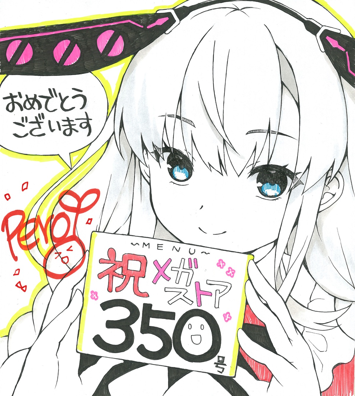 animal_ears, autographed, bunny_ears, crystalia, line_art, pero, re:d_cherish!, unica_la-speranza