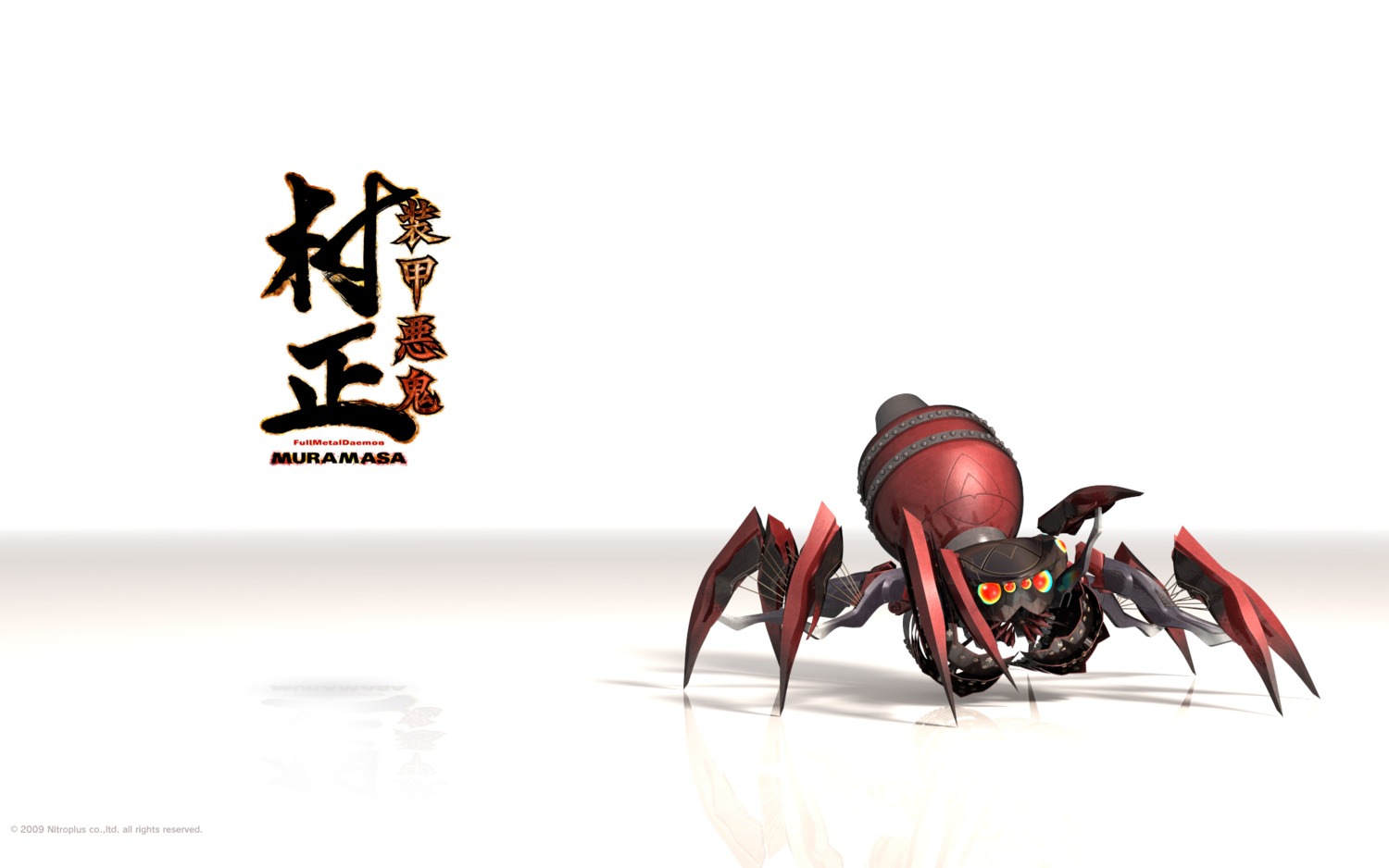 full_metal_daemon_muramasa, mecha, muramasa_(full_metal_daemon_muramasa), namaniku_atk, nitroplus, wallpaper