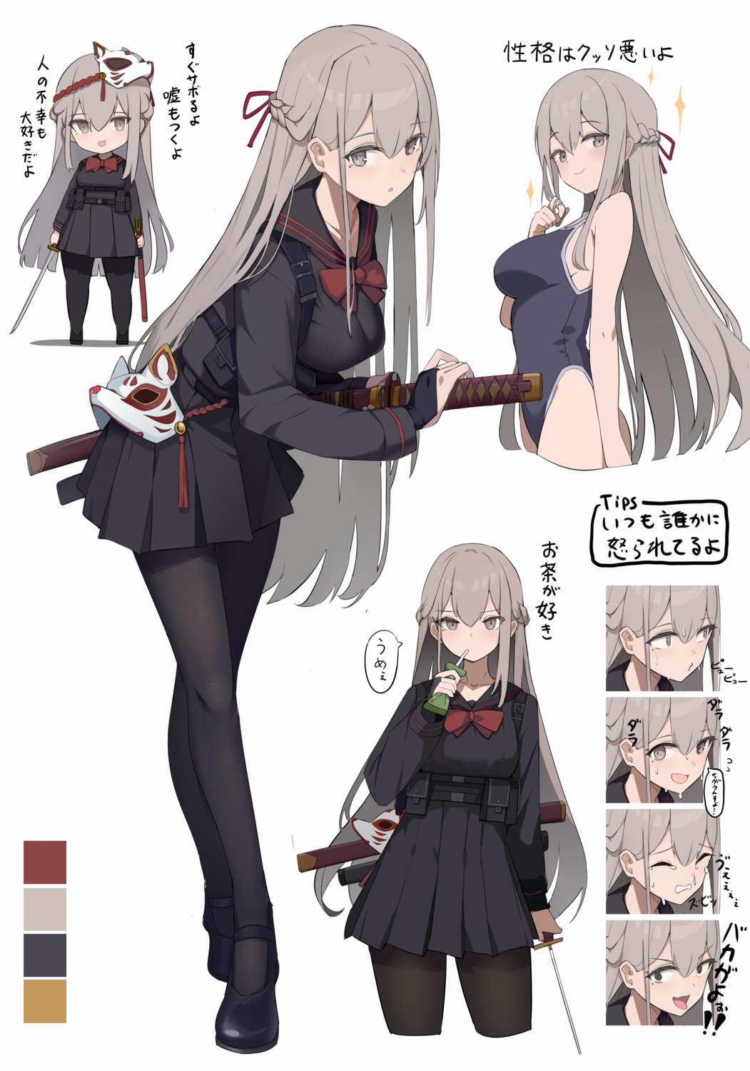 character_design, chibi, expression, pantyhose, school_swimsuit, seifuku, shimanun, swimsuits, sword
