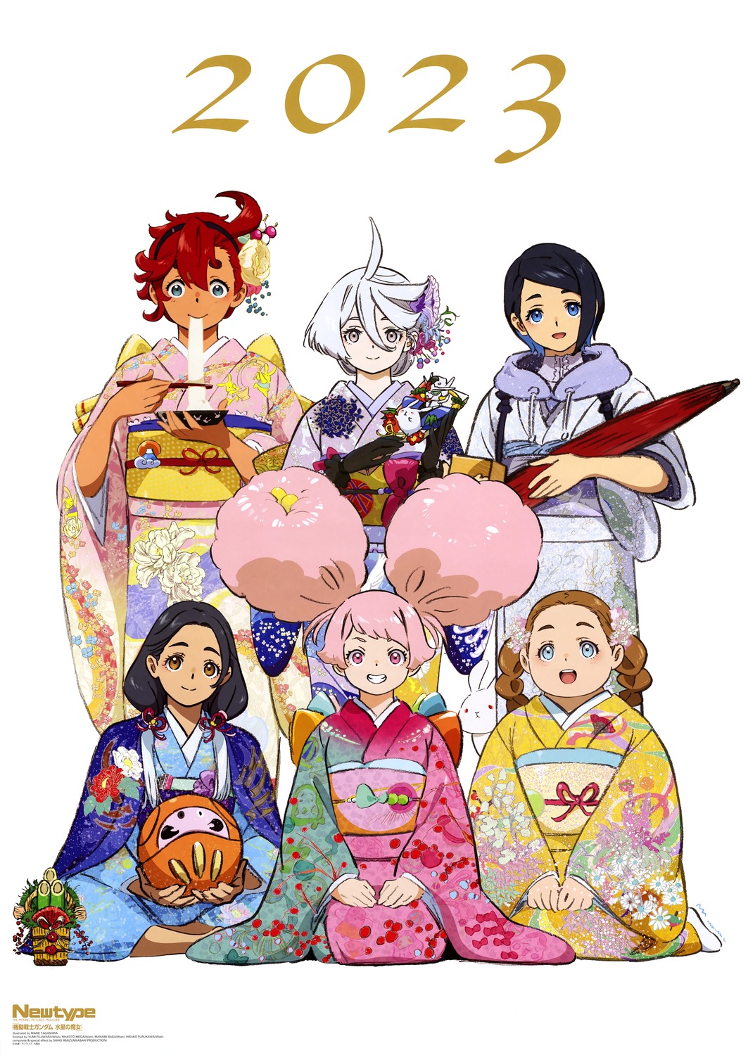 aliya_mahvash, chuatury_panlunch, gundam, gundam_suisei_no_majo, kimono, lipati_lilique_kadoka, miorine_rembran, nanaura_nika, suletta_mercury, tagashira_marie, umbrella