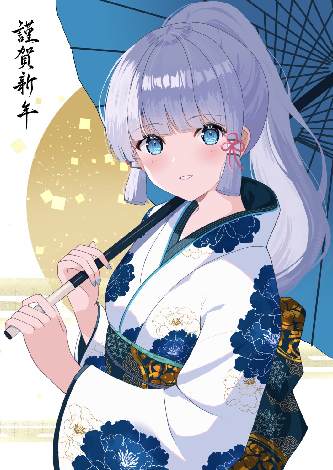 genshin_impact, japanese_clothes, kamisato_ayaka, rererere_mon, umbrella
