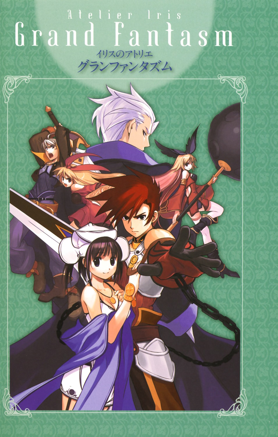 alvero_kronie, armor, ash_f._abenstein, atelier, atelier_iris, atelier_iris:_grand_fantasm, cleavage, dress