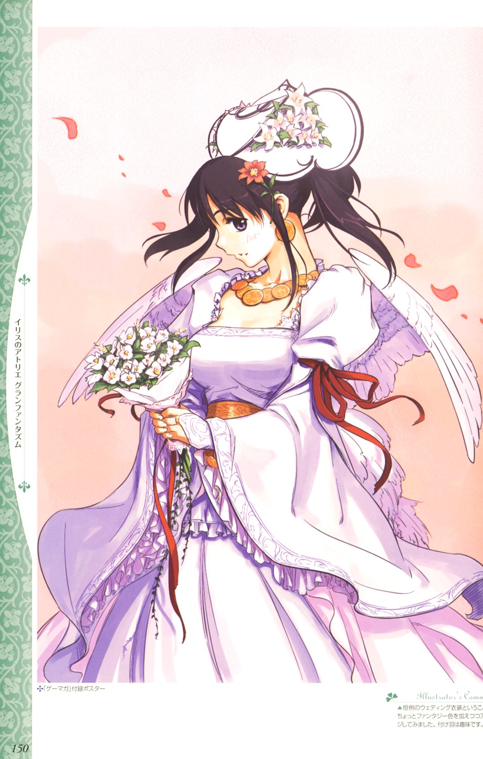 atelier, atelier_iris, atelier_iris:_grand_fantasm, dress, futaba_jun, gust_(company), iris_fortner, wedding_dress