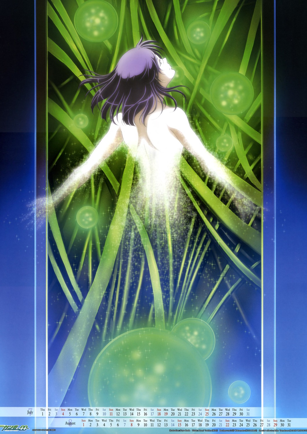 calendar, gundam, gundam_00, ikeda_kayo, male, tieria_erde
