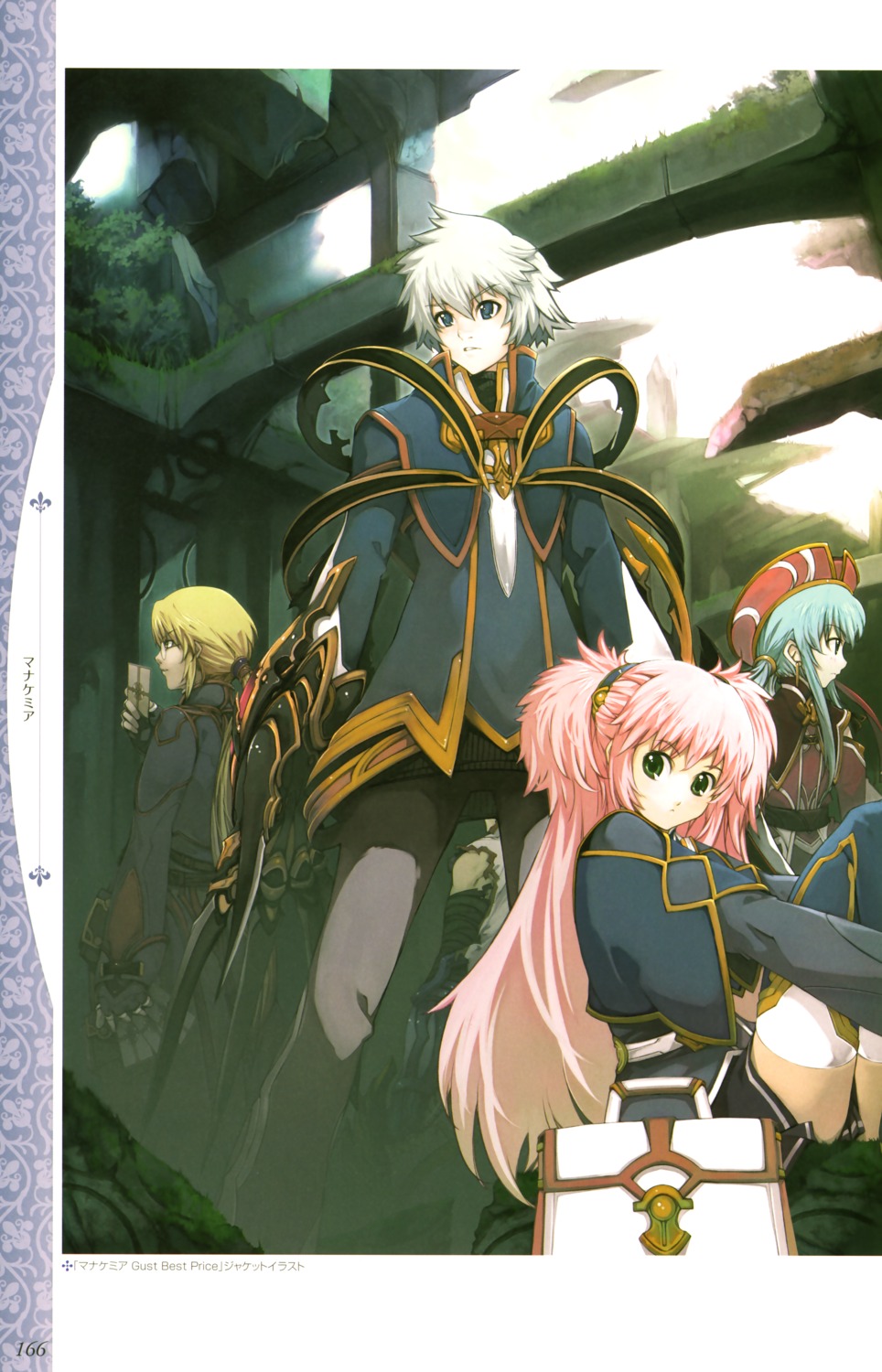 anna_laemmle, atelier, mana_khemia, philomel_hartung, roxis_rosenkranz, vayne_aurelius, yoshizumi_kazuyuki
