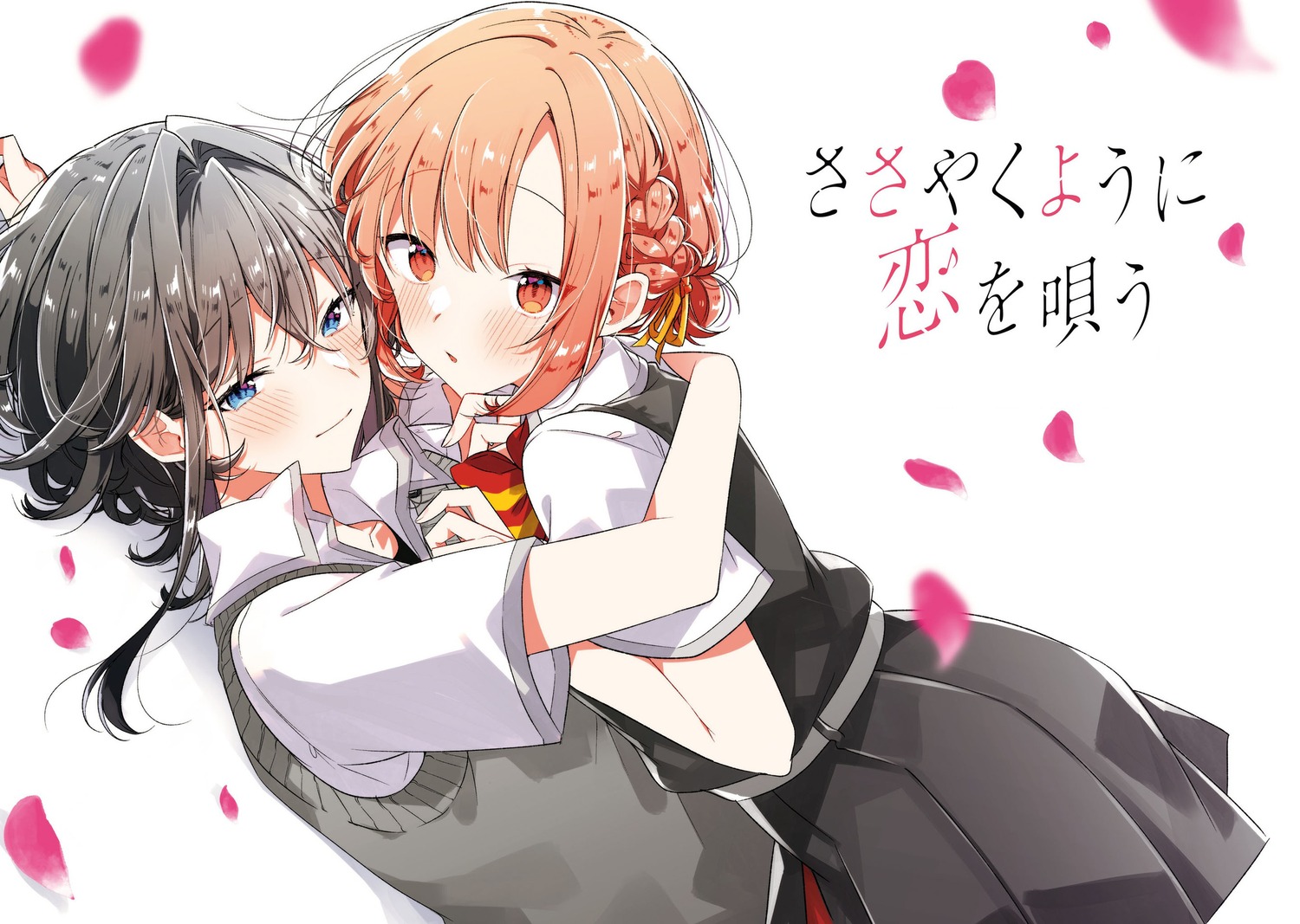 asanagi_yori, chibi, kino_himari, sasayaku_you_ni_koi_wo_utau, seifuku, sweater, symmetrical_docking, takeshima_eku, yuri