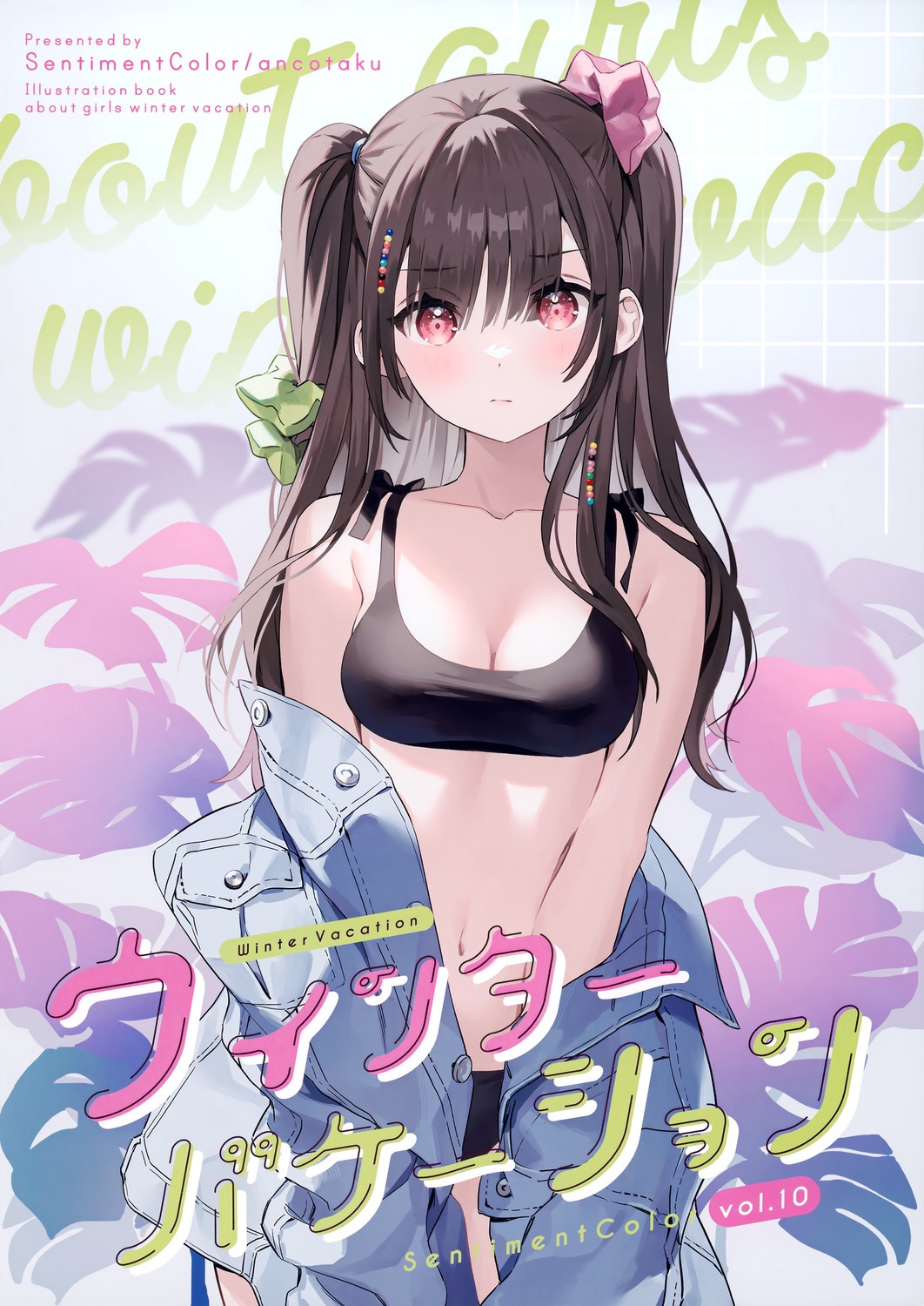 ancotaku, bra, open_shirt, pantsu, sentiment_color